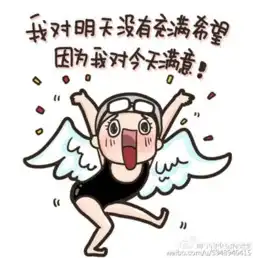 解锁里约奥运会比金牌更好看的是这些高富帅
