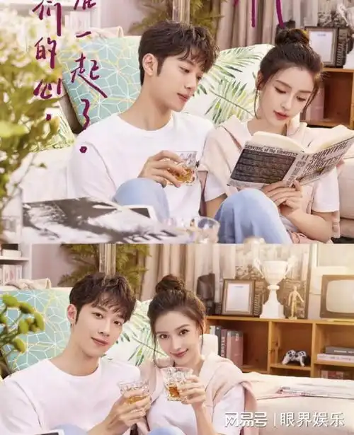 angelababy与赖冠霖新剧开机超甜的姐弟恋来了

