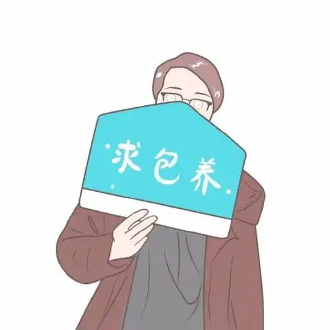 萌系可爱情头动漫一男一女很火软萌情头一左一右
