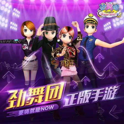 音乐漫步是什么介绍音乐漫步是什么攻略大全下载教程
