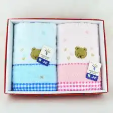 情侣礼盒
