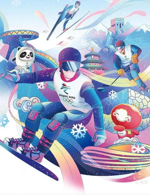 清丰县幸福路小学特色综合实践活动之冰雪为媒共赴冬奥之约
