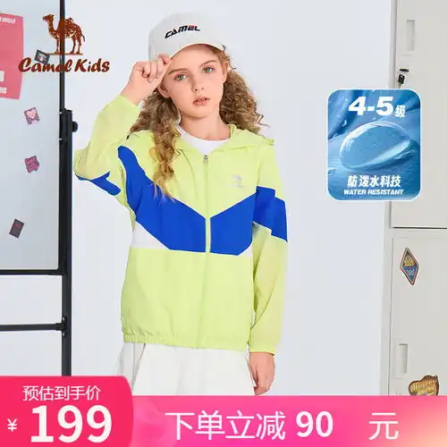 阿迪达斯adidas儿童套装夏季男女大童青少年运动服短袖短裤两件套红底白标125cm135cm25kg左右
