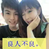 微信头像暴走漫画带字图片微信头像图片大全
