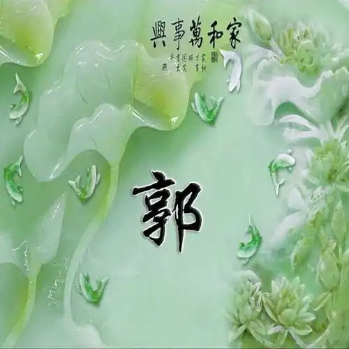 你微信头像得换换了,好看的中国风头像,寓意吉祥好运
