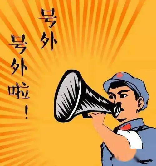 2021年黄岩景区讲解员培训班开始报名啦
