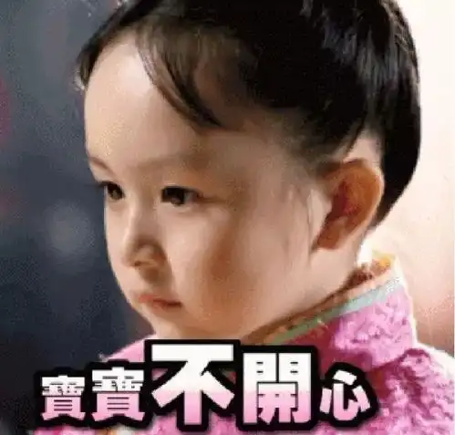 手把手教你了解敏感肌,告别敏感肌手把手
