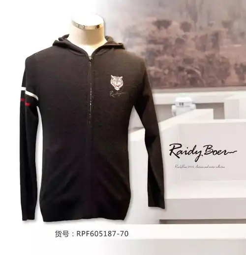 悦享工作日,西装太正式那么试试这件夹克的穿搭吧
