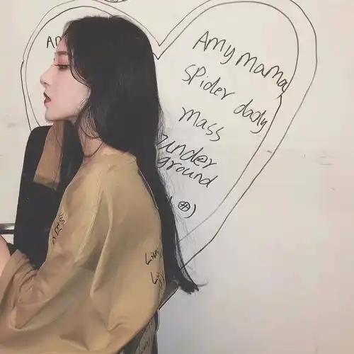 我还打听你的生活却不打扰你的生活

