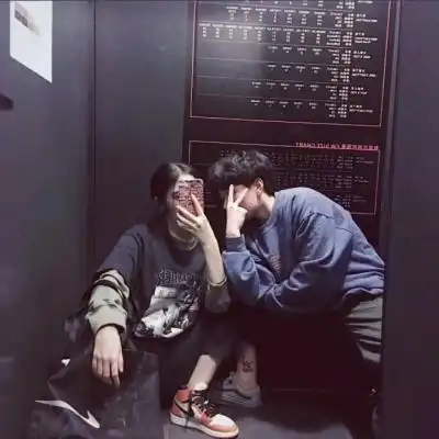 中意情头

