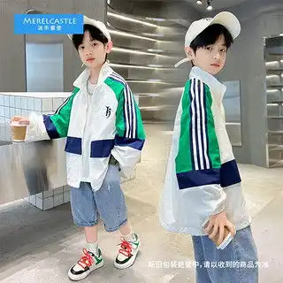 classicteddy精典泰迪男女童防晒衣儿童外套中小童装夏季薄款开衫上衣夏装衣服白色100
