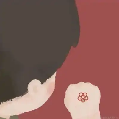 奖励你人生第一次积极主动情侣头像我要个性网
