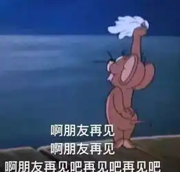 小小口香糖竟然可以破开椰子壳我的天,神奇
