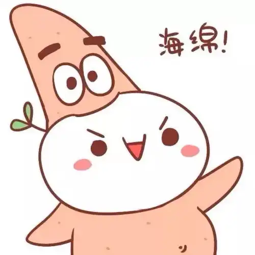 qq卡通情侣头像和个性名片一套
