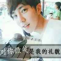 qq情侣头像知道女头像怎么找男头像
