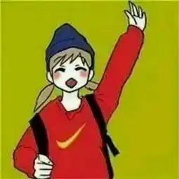 求这个图片的情侣头像,拜托了
