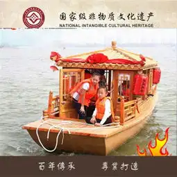 8米画舫船仿古雕刻游船图片,8米画舫船仿古雕刻游船高清图片兴化市百年木船厂,中国制造网
