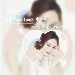 赵丽颖十二星座头像图片大全赵丽颖十二星座带字图片头像
