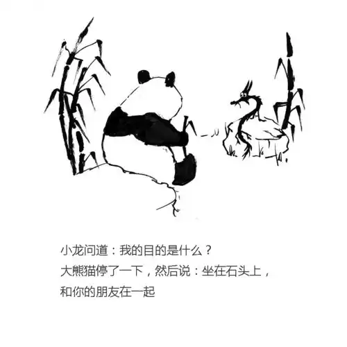 当情绪低落时看看这样的创意绘画语录,瞬间心情就好了
