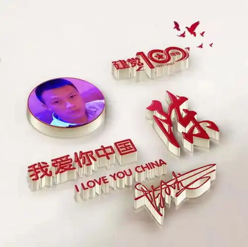 2021用你的名字做微信头像,四十张连笔个性签名头像,精心设计
