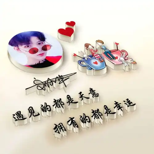 你的头像该换新了,3d原创连笔精致签名头像,不要错过了
