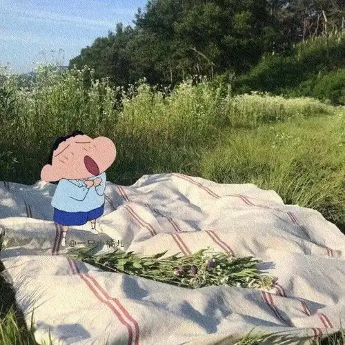 背景图生活有点丧
