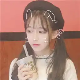 闺蜜可爱女头我这么可爱,不考虑qq女生头像我要个性网
