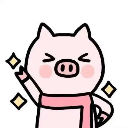 猪年情侣头像
