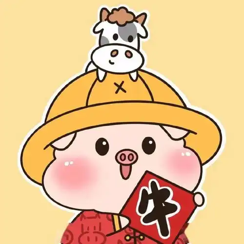 新年情侣头像
