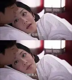 这个渣男出轨的事,整个娱乐圈都知道了
