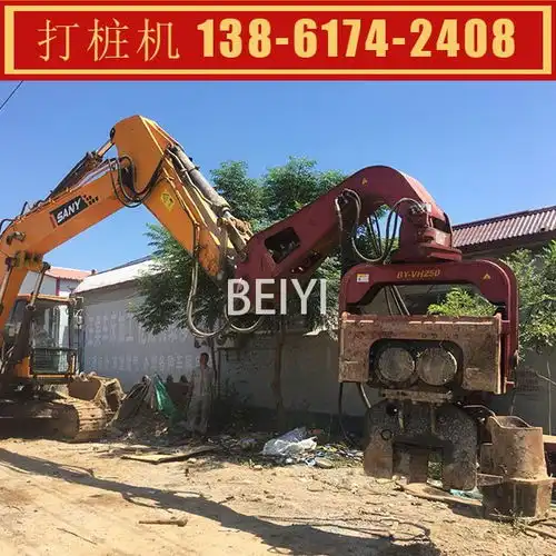 衡阳市挖掘机振动锤图片打桩机的简单介绍

