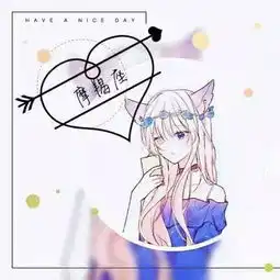 赞
