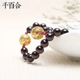 千百合情侣手链天然正品石榴石水晶男女手串民族风手工饰品
