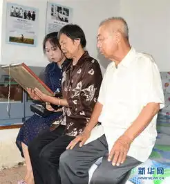 三十年后曾为救丹顶鹤牺牲女孩的弟弟因公殉职
