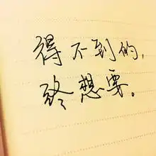 歌曲大全音乐分类
