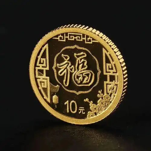 开始预订2022年3元福字纪念币发行超漂亮
