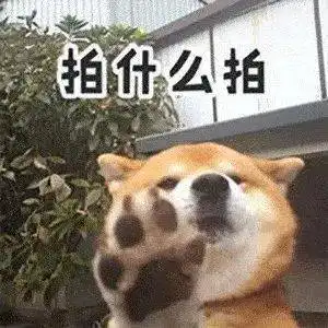手残党福音微信取消两分钟内删除功能

