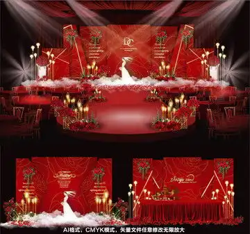 公司宣传册设计模板下载画册宣传单广告素材下的企业画册设计模板
