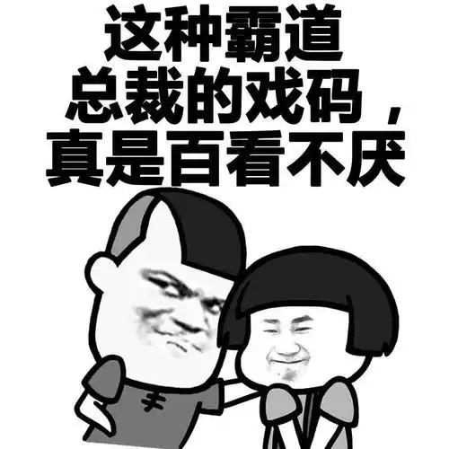 情人节那天,我捧着99朵玫瑰花向心爱的女孩表白
