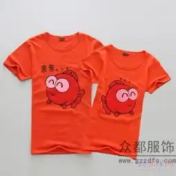 纯棉短袖情侣装批发时尚韩版纯棉情侣装t恤批发东莞虎门厂家库存便宜情侣装批发一手货源供应商
