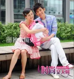 郑爽张翰qq情侣头像,多点
