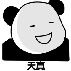 又有这么多网红夜宵店,卫生不合格

