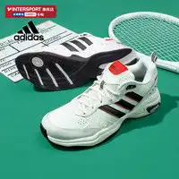 耐克网球鞋nike耐克网球鞋男女老爹鞋courtlite2白银钩nike运动跑步鞋情侣款cj678110444多少钱
