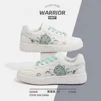 最新全部精选拼多多羽毛球具优惠信息大全
