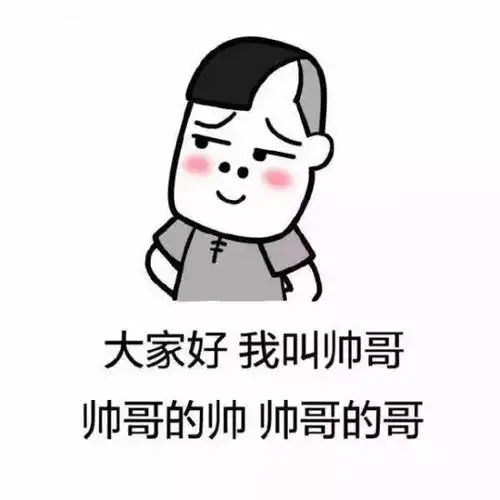 第910天杳霭祥云起仁爱故人来
