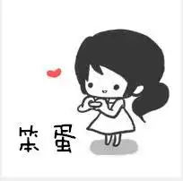 谁有帮我制作情侣头像,带傻瓜和笨蛋
