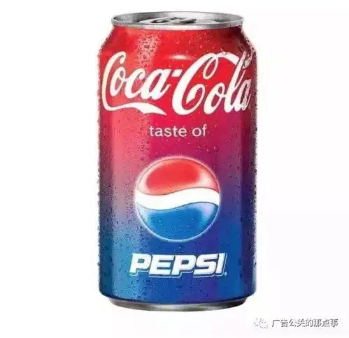 可口可乐和百事可乐合体了网友直呼这门亲事我们不同意
