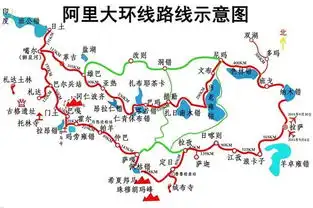 西藏新疆川西青海旅游地图,耗时一年收集,自驾总会用到
