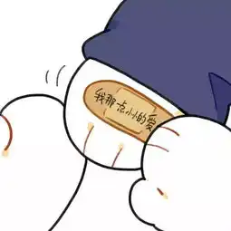 情侣头像
