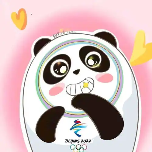 专属冰墩墩微信头像免费领赶紧点这里
